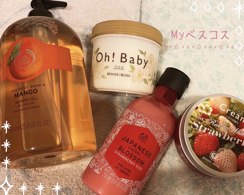 ボディ スムーザー /ハウス オブ ローゼ/ボディスクラブを使ったクチコミ(2枚目)