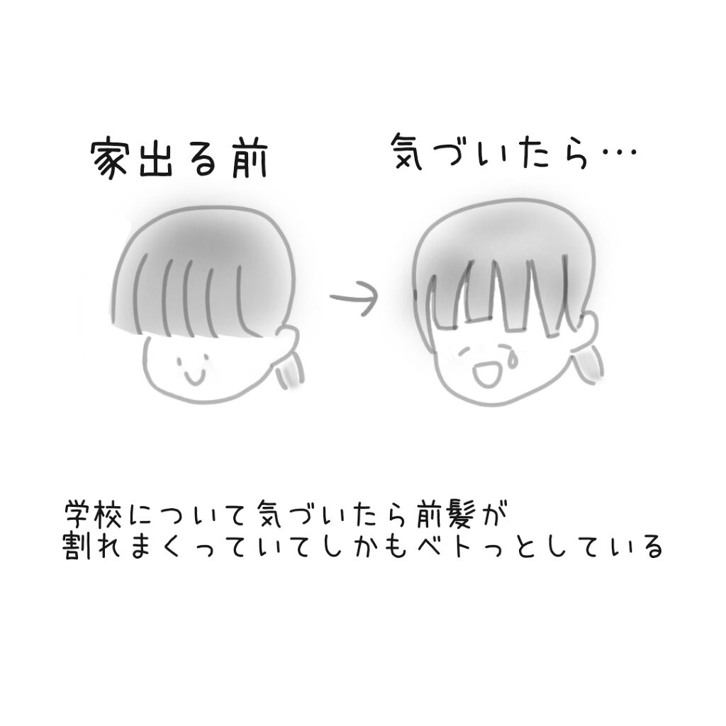 資生堂ベビーパウダー(プレスド)/ベビー/ボディパウダーを使ったクチコミ（2枚目）