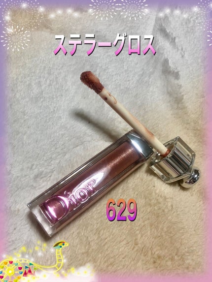 【旧】ディオール アディクト ステラー グロス/Dior/リップグロスを使ったクチコミ(1枚目)