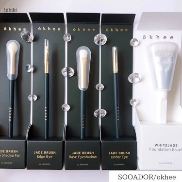 okhee Under Eye Brush(NUN08)/SOOA DOR/メイクブラシを使ったクチコミ（1枚目）