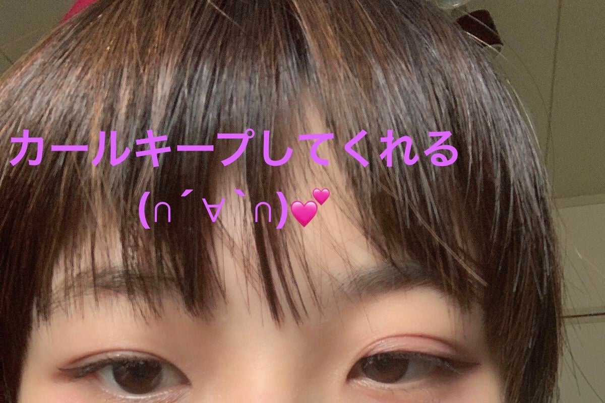 耐久カールマスカラ/CEZANNE/マスカラを使ったクチコミ(3枚目)