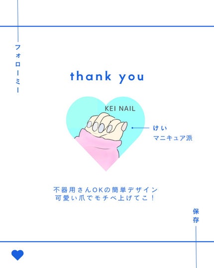ACネイルエナメル/セリア/マニキュアを使ったクチコミ(7枚目)