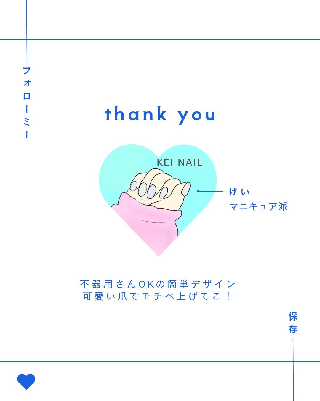 ネイルファンデーション/パラドゥ/マニキュアを使ったクチコミ(5枚目)