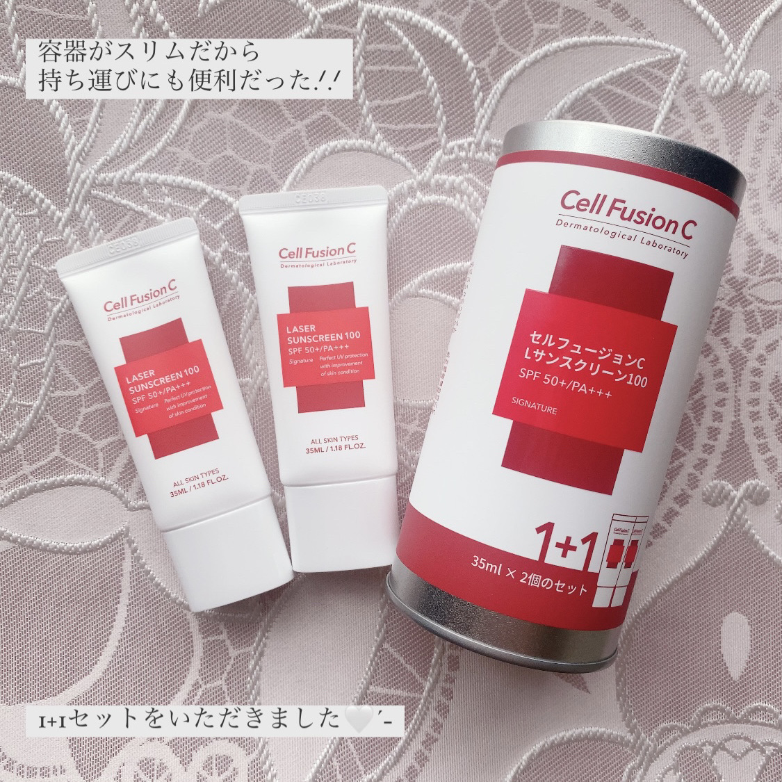 レーザーサンスクリーン 100/Cell Fusion C(セルフュージョンシー)/日焼け止めクリームを使ったクチコミ（2枚目）