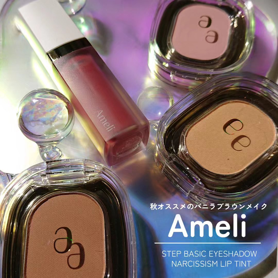 ナルシシズムリップティント #720 ローズアットナイト/Ameli/リップティントを使ったクチコミ（1枚目）