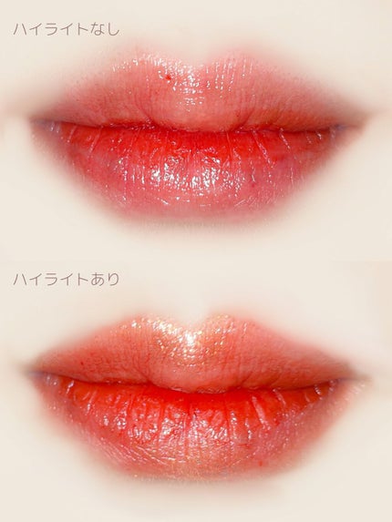 アピュー ジューシーパン スパークリングティント/A’pieu/口紅を使ったクチコミ(3枚目)