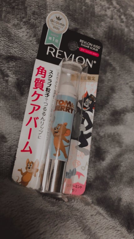 レブロン キス シュガー スクラブ/REVLON/リップスクラブを使ったクチコミ(1枚目)