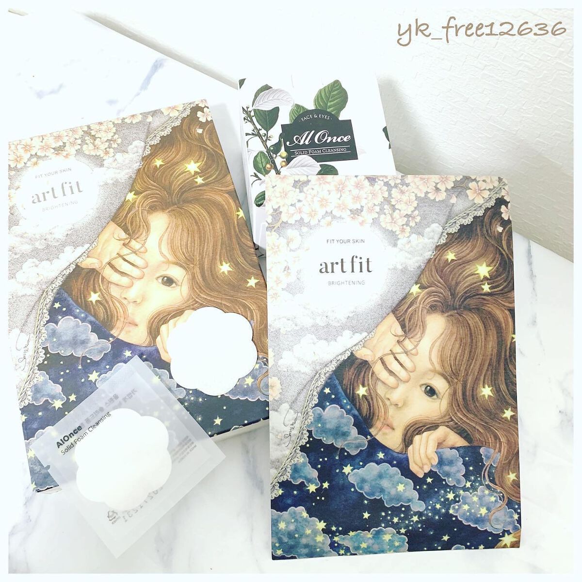 マスクパック brightening /FIT YOUR SKIN/シートマスク・パックを使ったクチコミ（1枚目）