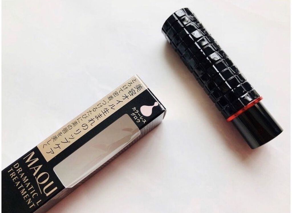 ドラマティックリップトリートメント/マキアージュ/リップクリームを使ったクチコミ（2枚目）