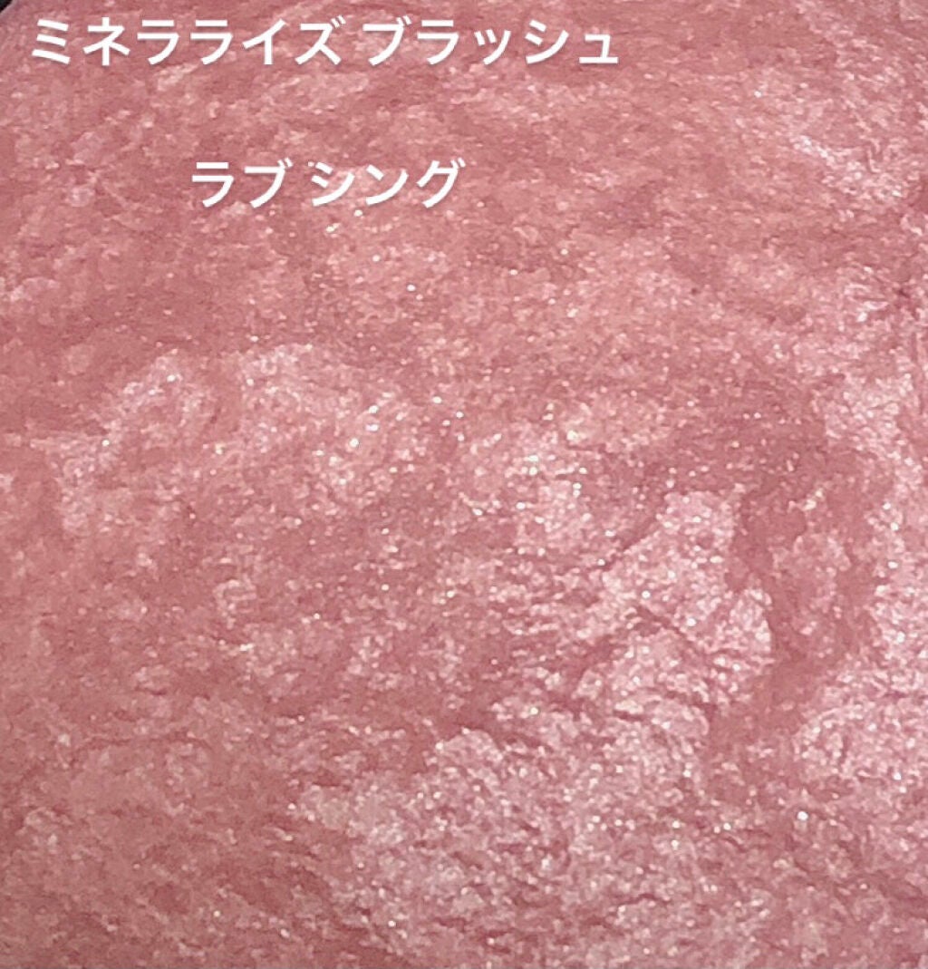 M·A·C ミネラライズ ブラッシュ/M・A・C/パウダーチークを使ったクチコミ(6枚目)