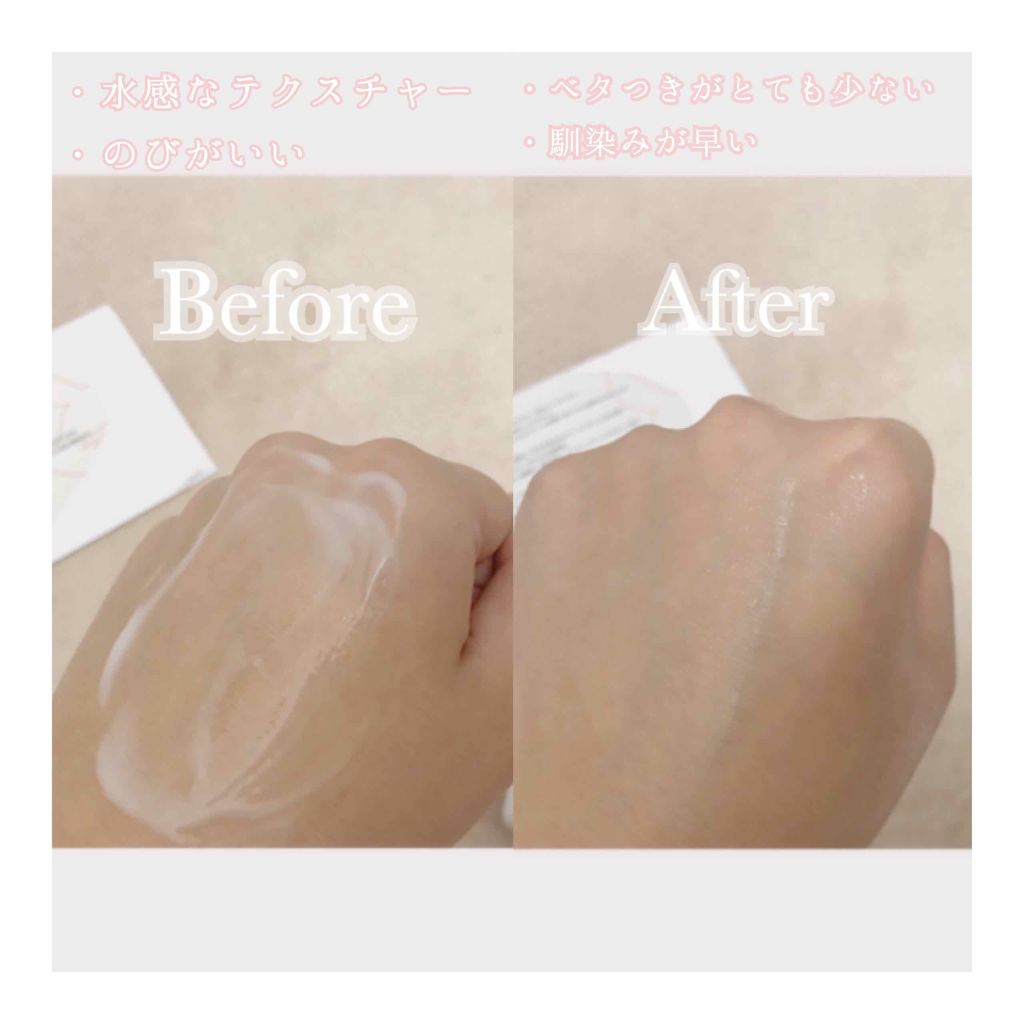 ハトムギ浸透乳液(ナチュリエ スキンコンディショニングミルク)/ナチュリエ/乳液を使ったクチコミ(4枚目)