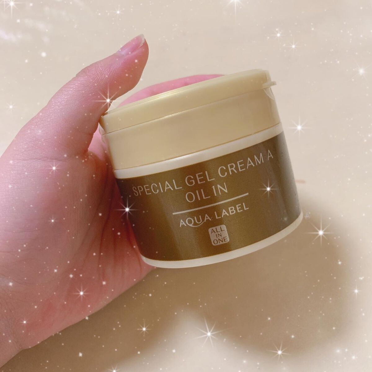 スペシャルジェルクリームA（オイルイン）/アクアレーベル/オールインワン化粧品を使ったクチコミ（1枚目）