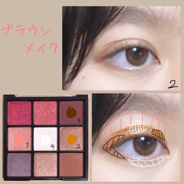 UR GLAM　BLOOMING EYE COLOR PALETTE/U R GLAM/アイシャドウパレットを使ったクチコミ（3枚目）