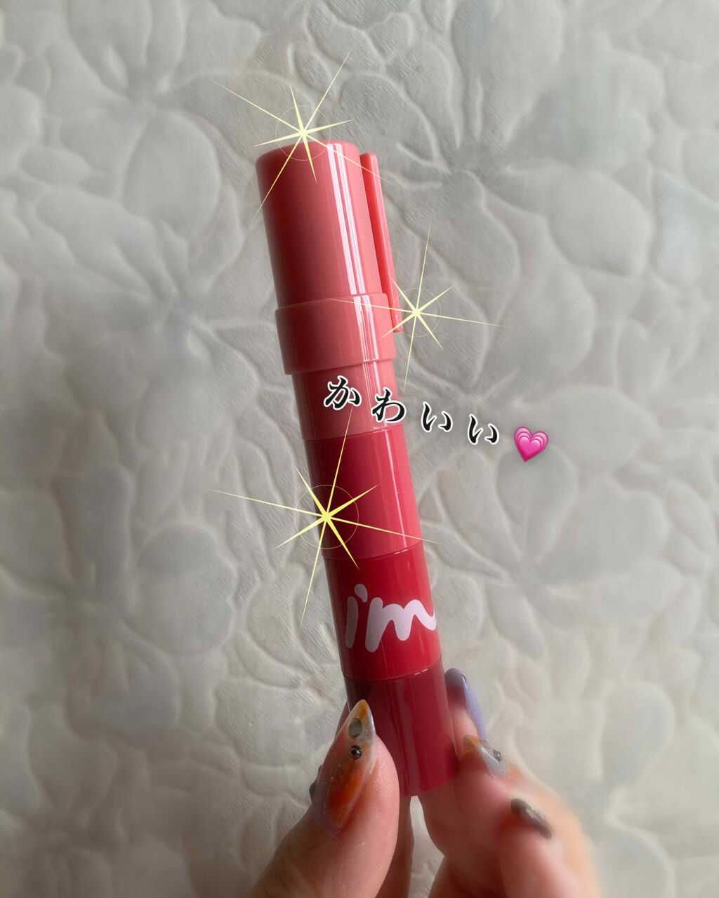 アイムマルチリップ クレヨンマット/i’m meme/口紅を使ったクチコミ（2枚目）
