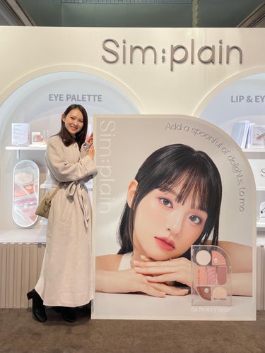 CLIOのセカンドブランド 
Sim;plain のPOP UPにご招待いただき行ってきました💗
@simplain_official 
@simplain_official_jp 

アットコスメトー