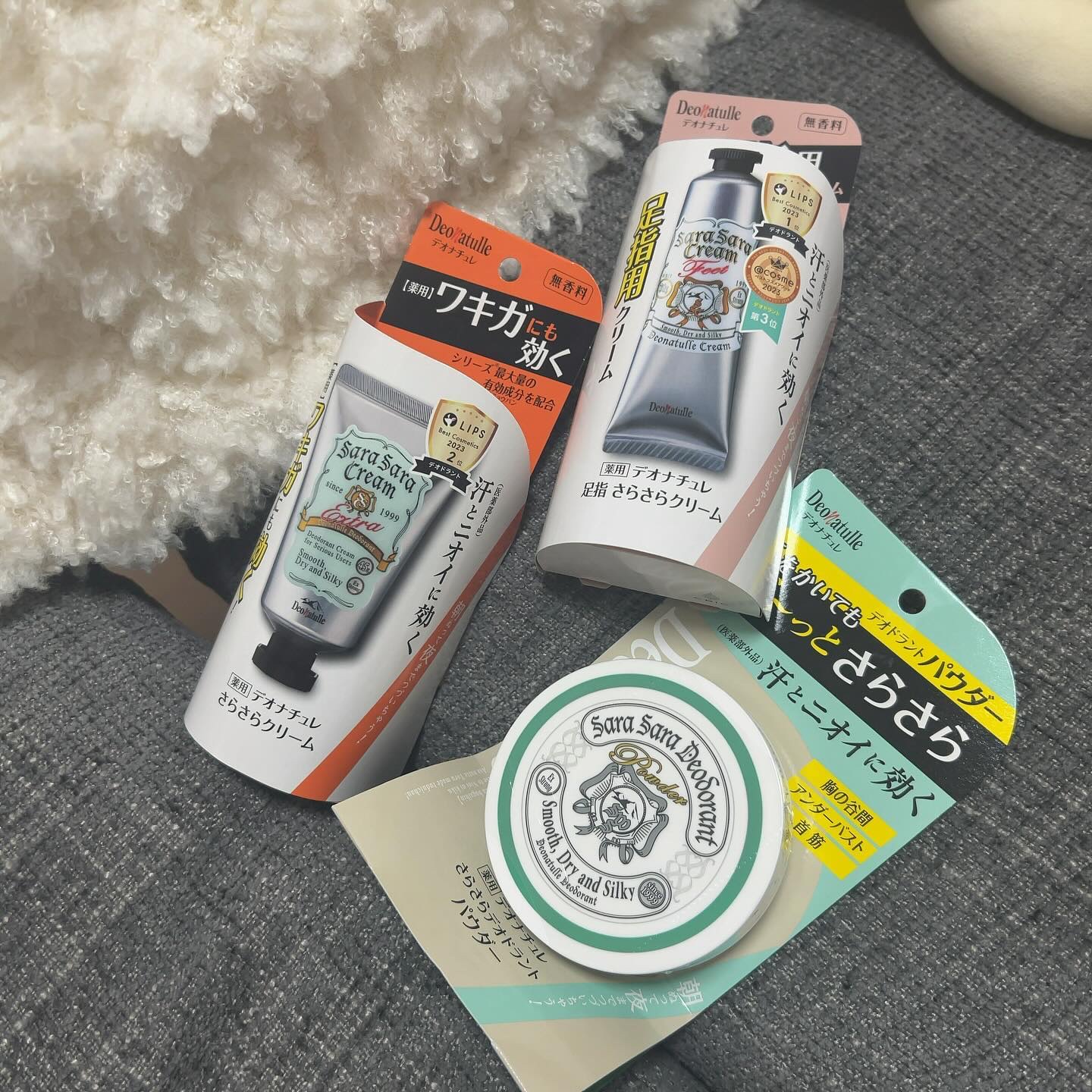 ♡
これからの季節の強い味方！
@deonatulle の三種の神器🫶🏻

🌿【さらさらクリーム】
🌿【足指さらさらクリーム】
🌿【さらさらデオドラントパウダー】

特に気に入っているのは
ワキなどに使うのがおすすめな
【さらさら