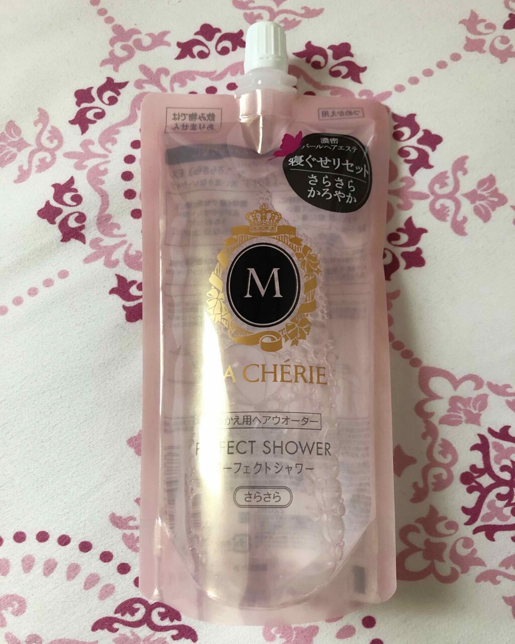 パーフェクトシャワー （さらさら） ＥＸ つめかえ用/MACHERIE/ヘアミストを使ったクチコミ（1枚目）