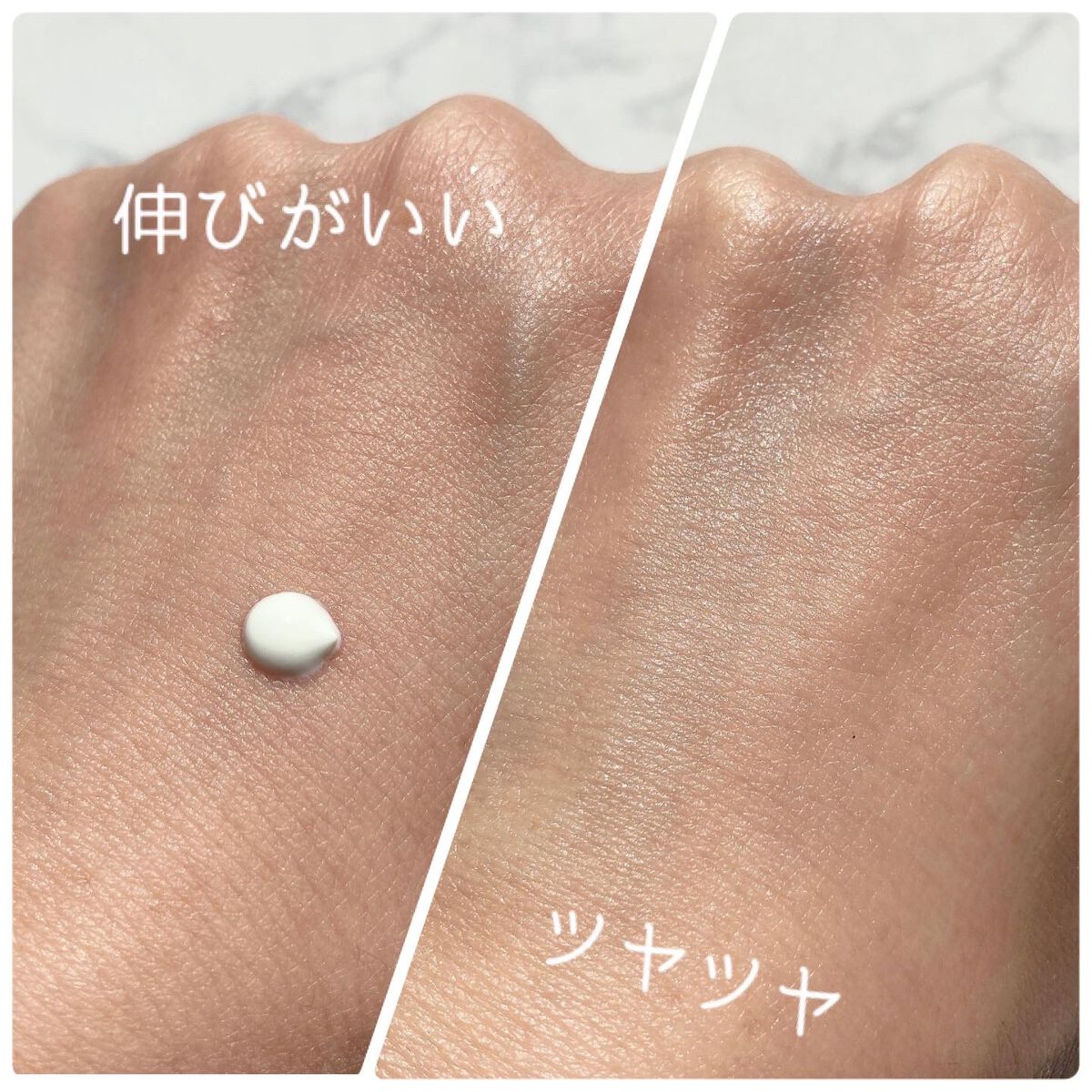 フェイスプロテクター/Amplitude/化粧下地を使ったクチコミ(2枚目)