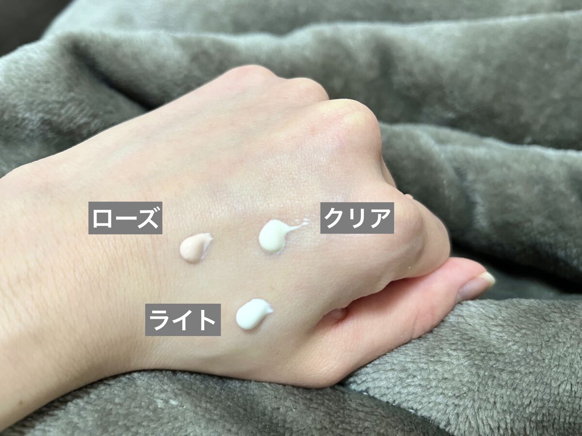 UVイデア XL プロテクショントーンアップ/ラ ロッシュ ポゼ/日焼け止めクリームを使ったクチコミ（2枚目）