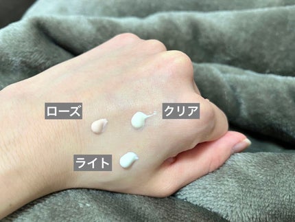 UVイデア XL プロテクショントーンアップ/ラ ロッシュ ポゼ/日焼け止めクリームを使ったクチコミ(2枚目)