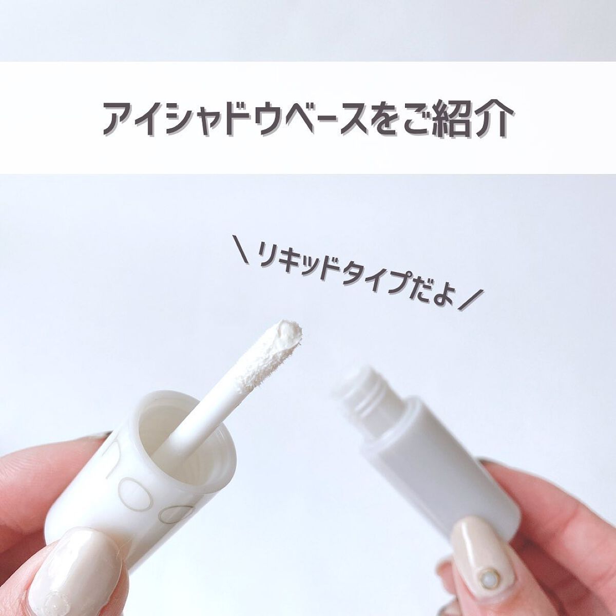 アイシャドウパレット/coou/アイシャドウパレットを使ったクチコミ(4枚目)