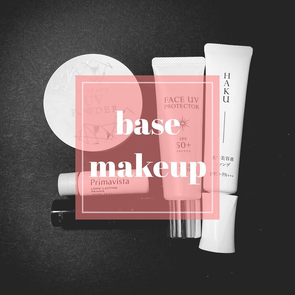 リップジェルフィクサー/KATE/リップケアを使ったクチコミ（1枚目）