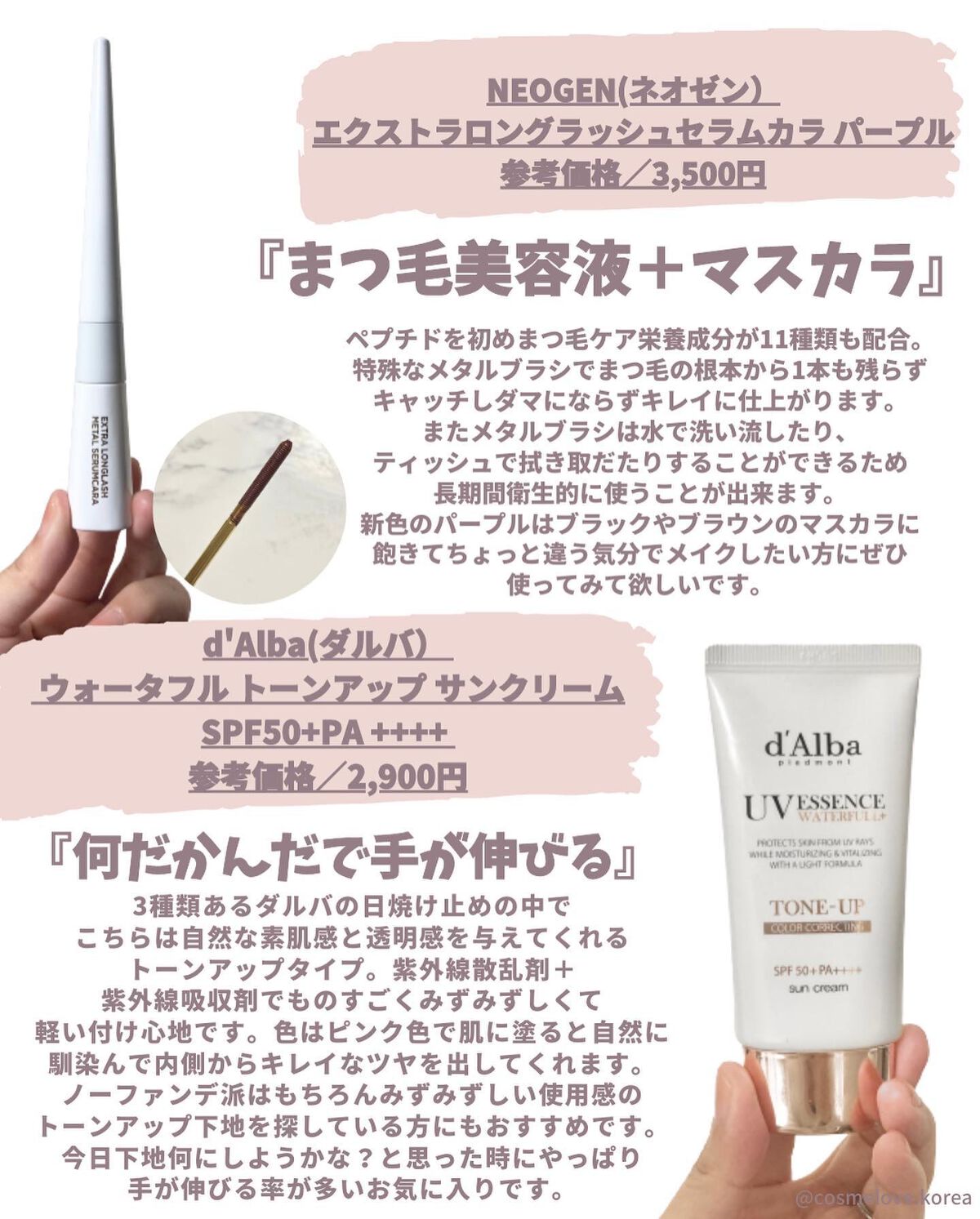 シャドウパレット/dasique/アイシャドウパレットを使ったクチコミ(4枚目)