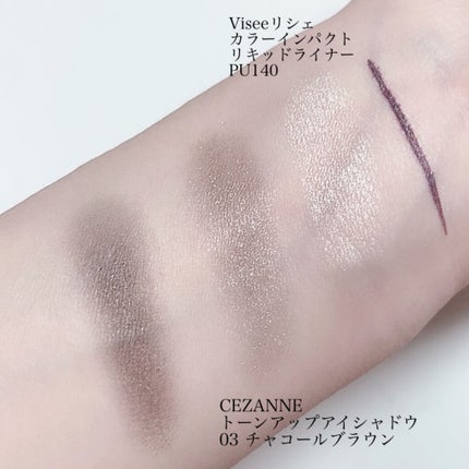 トーンアップアイシャドウ/CEZANNE/アイシャドウパレットを使ったクチコミ(6枚目)