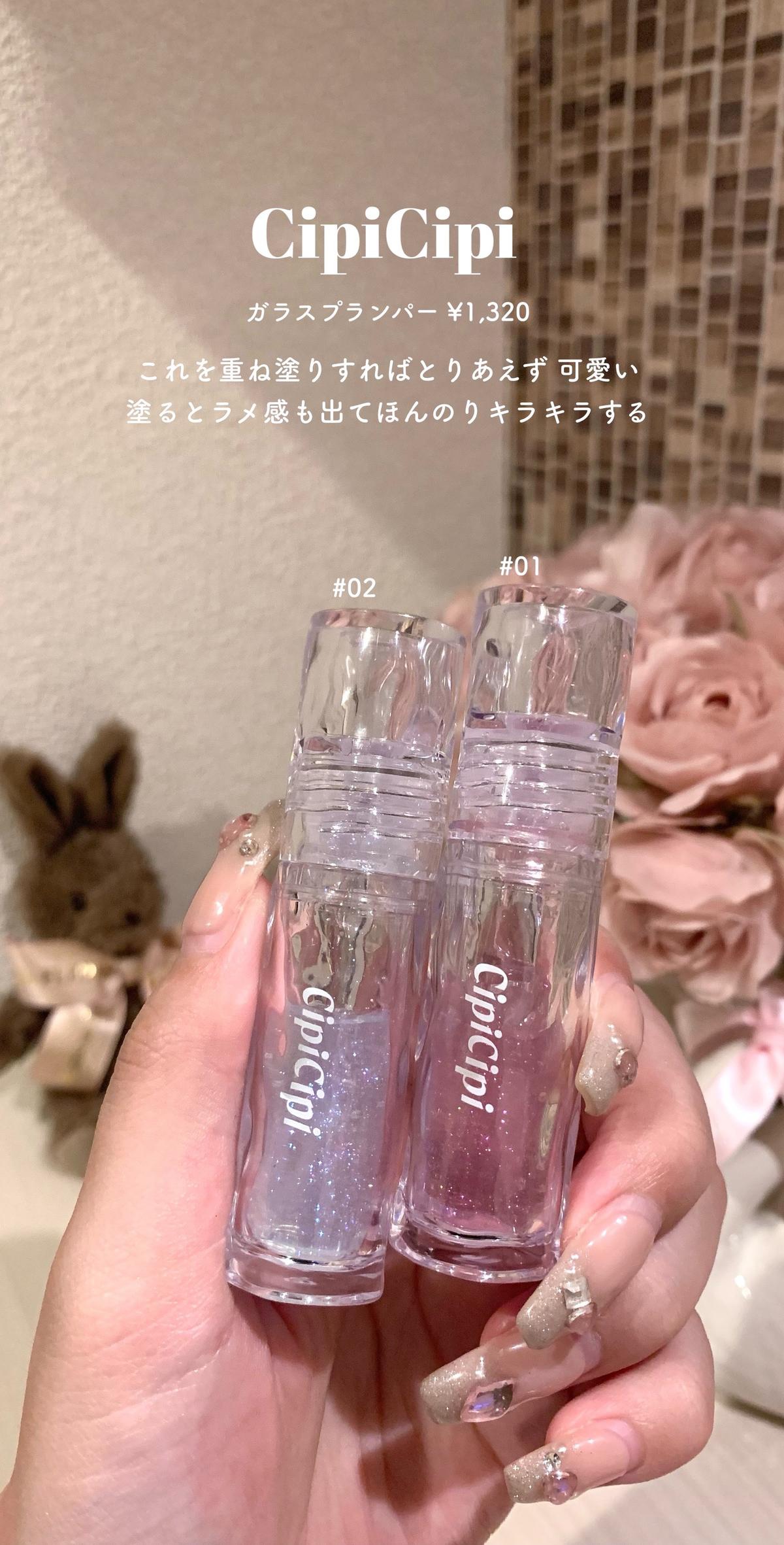 UVイデア XL プロテクションBB/ラ ロッシュ ポゼ/BBクリームを使ったクチコミ（1枚目）