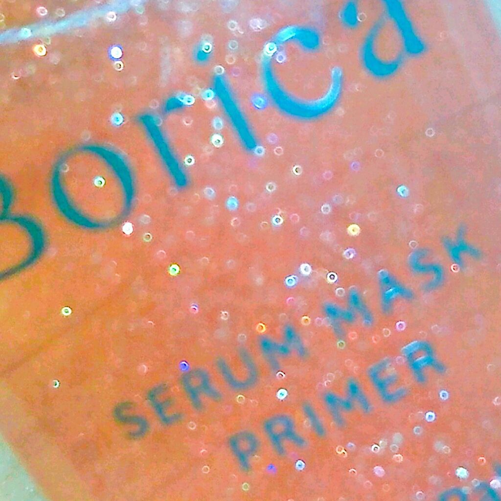 美容液マスクプライマー(シャンパン)/Borica/化粧下地を使ったクチコミ（2枚目）