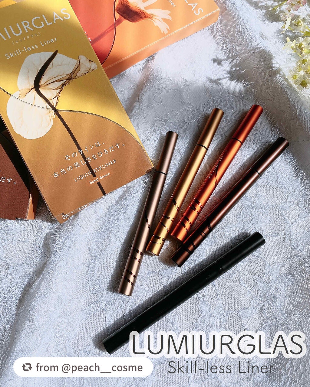 スキルレスライナー/LUMIURGLAS/リキッドアイライナーを使ったクチコミ(1枚目)