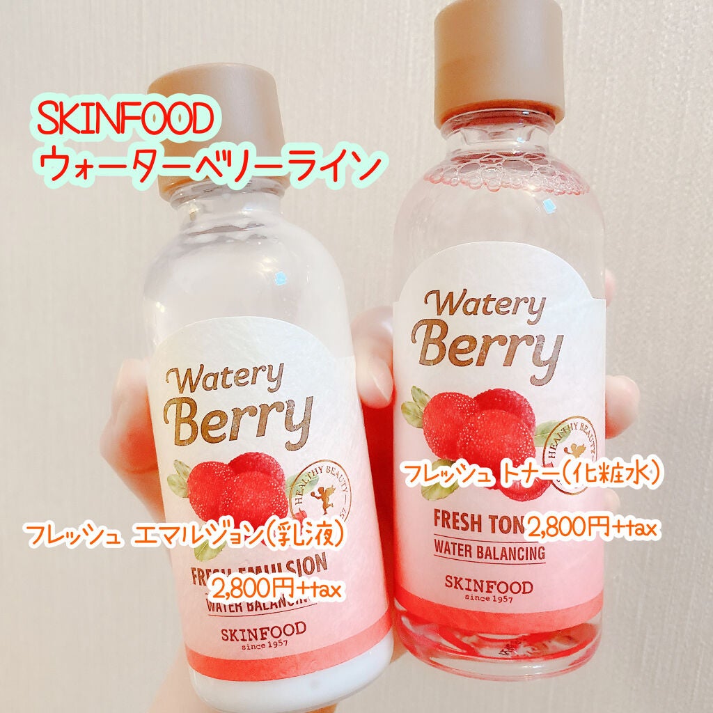 ウォーターベリー トナー/SKINFOOD/化粧水を使ったクチコミ(2枚目)