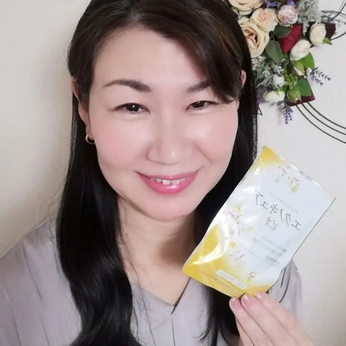 エクノキュア/M&Hラボ/健康サプリメントを使ったクチコミ(4枚目)