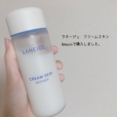 クリームスキン ローション/LANEIGE/化粧水を使ったクチコミ（2枚目）