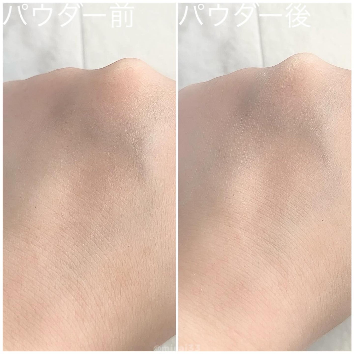 スージー エキスパート マイクロエアリーパウダーF/SUSIE N.Y./ルースパウダーを使ったクチコミ(2枚目)