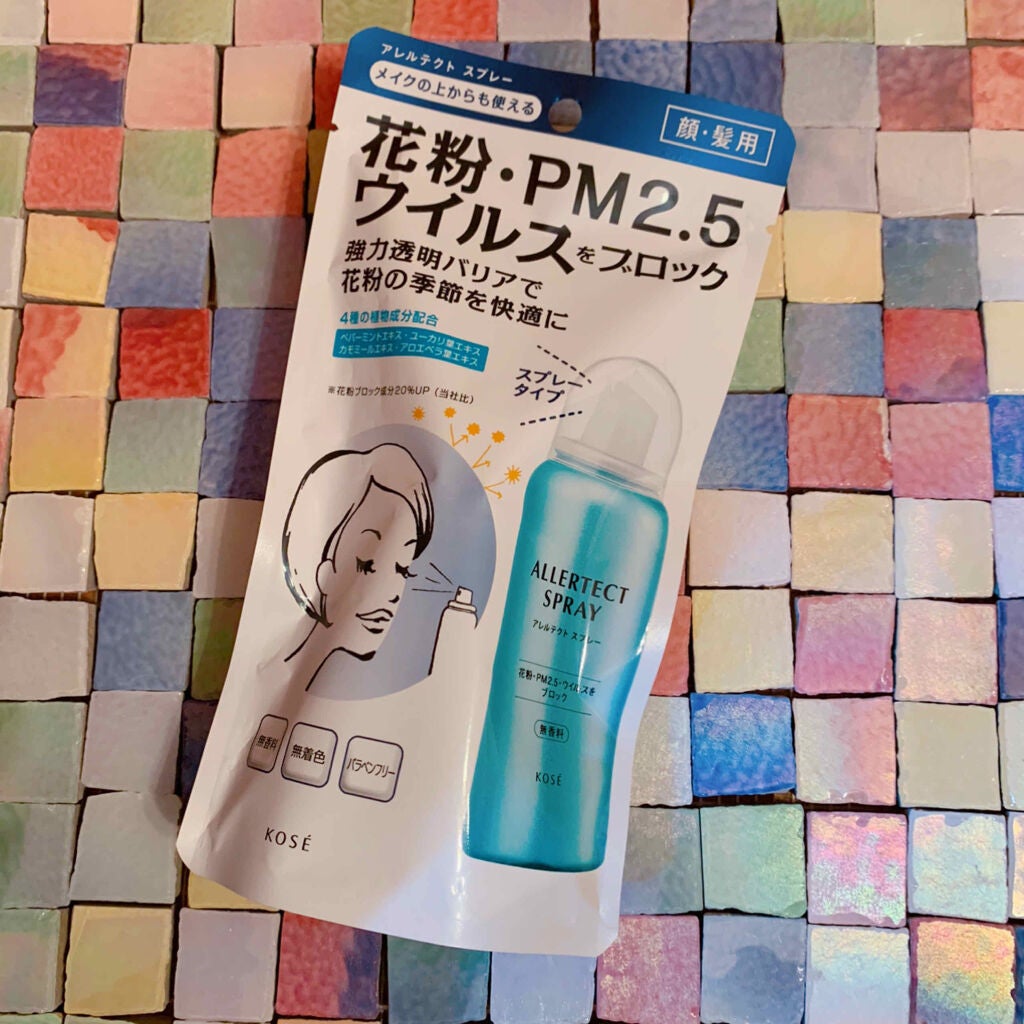 アレルテクト スプレー/コーセーコスメニエンス/ミスト状化粧水を使ったクチコミ(1枚目)