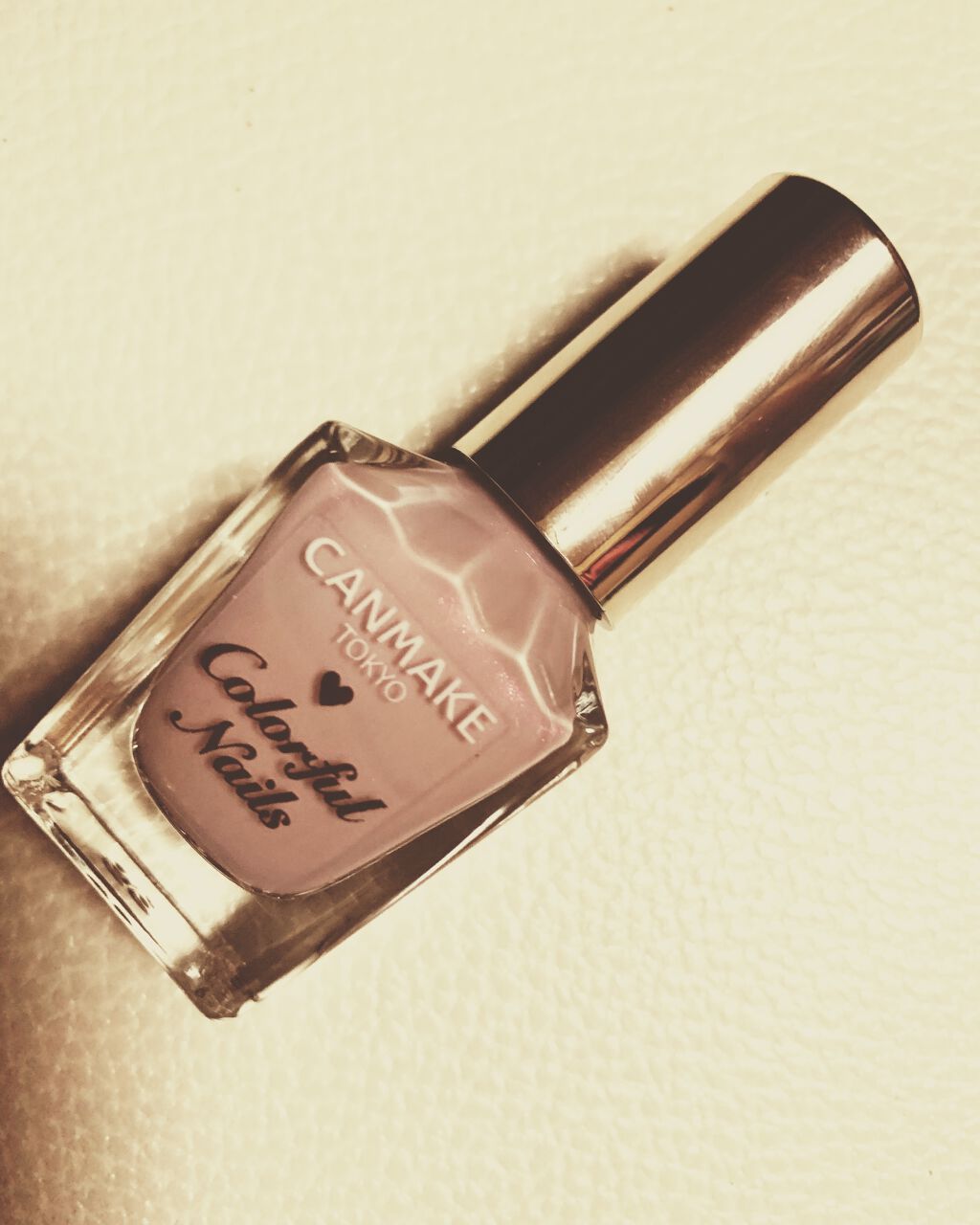 カラフルネイルズ/キャンメイク/マニキュアを使ったクチコミ（1枚目）