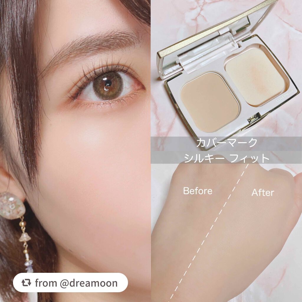シルキー フィット/COVERMARK/パウダーファンデーションを使ったクチコミ(1枚目)