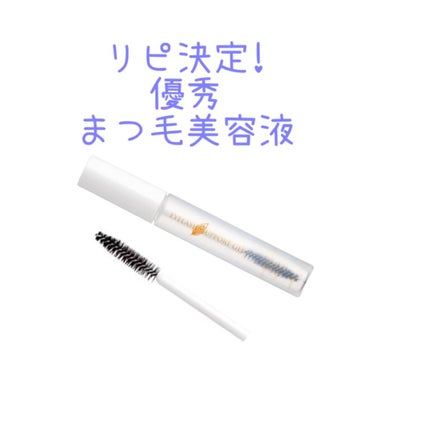 フェニックス アイラッシュサポートジェル/オデットアイラッシュコスメティクス/まつげ美容液を使ったクチコミ(1枚目)