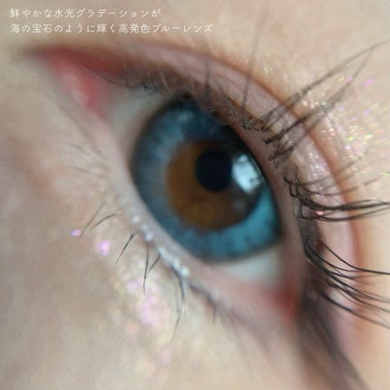 N’s COLLECTION 1day/N’s COLLECTION/ワンデー(1DAY)カラコンを使ったクチコミ(4枚目)