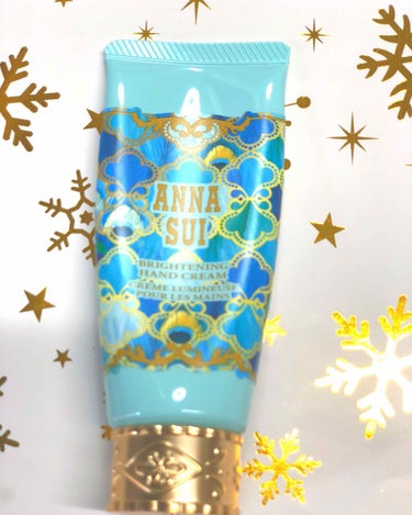 ANNA SUI ブライトニング ハンド クリームのクチコミ「⭐️購入理由⭐️
ちょっといいハンドクリームは自分のために❤️
１日の終わりに、仕事中に、ちょ.....」（1枚目）