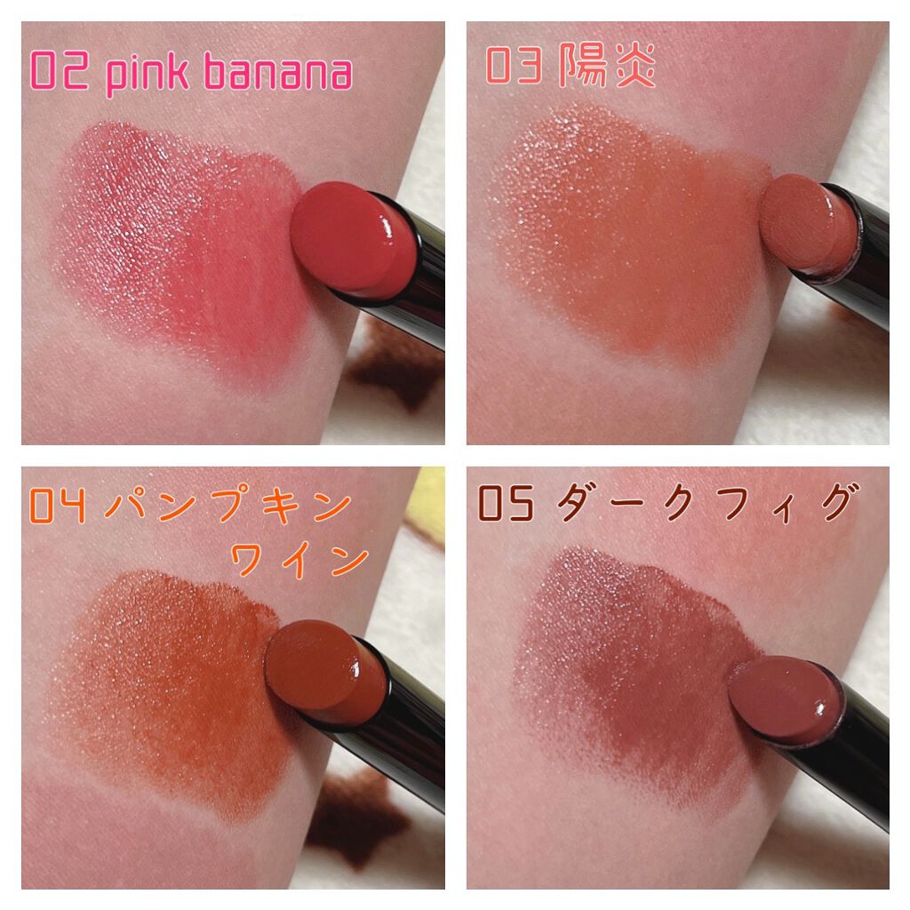 ケイト リップモンスター/KATE/口紅を使ったクチコミ（2枚目）