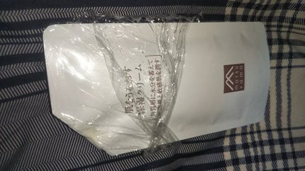 肌をうるおす保湿クリーム/肌をうるおす保湿スキンケア/フェイスクリームを使ったクチコミ(1枚目)