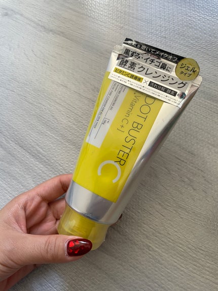 ドットバスター クレンジングジェル/ドットバスター/クレンジングジェルを使ったクチコミ(1枚目)