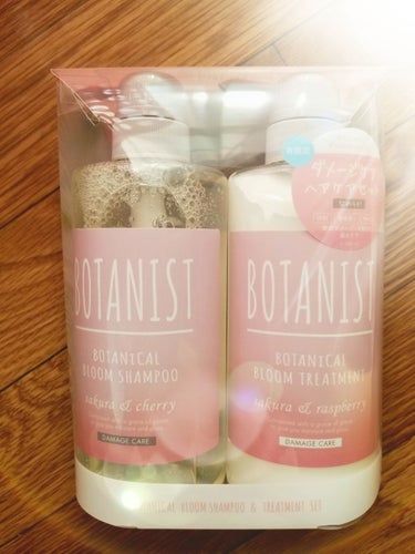 BOTANIST BOTANISTボタニカルブルームトリートメント（ダメージケア）のクチコミ「シャンプーはゴワゴワでトリートメントは緩すぎて浸透してるかんじ無し
匂いだけは良いです..」（1枚目）