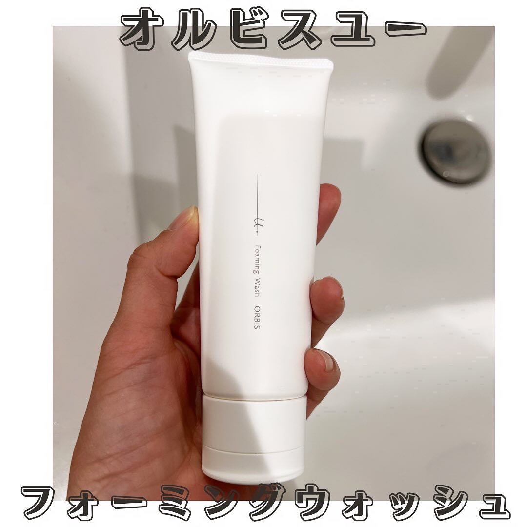 オルビスユー ドット フォーミングウォッシュ/オルビス/洗顔フォームを使ったクチコミ（1枚目）