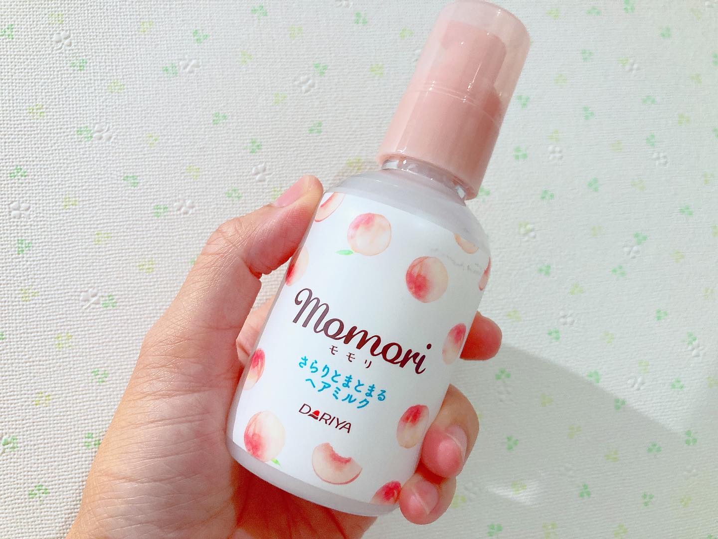 さらりとまとまるヘアミルク/モモリ/ヘアミルクを使ったクチコミ（2枚目）