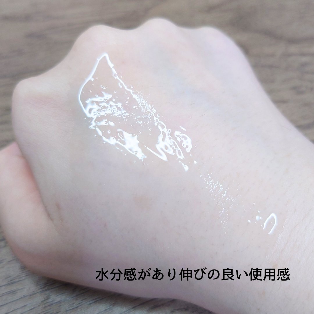 COSRX ピュアフィットシカセラムのクチコミ「【COSRX/ピュアフィットシカセラム】
伸びの良いとろ～りとしたテクスチャー🫧
みずみずしさ.....」（3枚目）