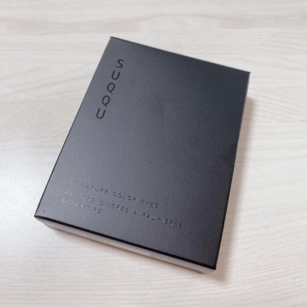 シグニチャー カラー アイズ/SUQQU/アイシャドウパレットを使ったクチコミ(5枚目)