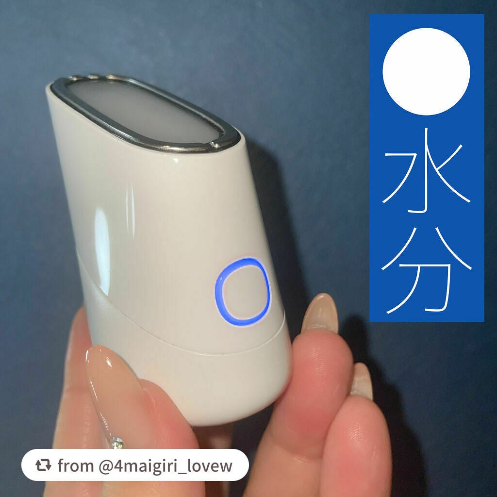 スキンライトセラピーII/Makeon/美顔器・マッサージを使ったクチコミ(3枚目)